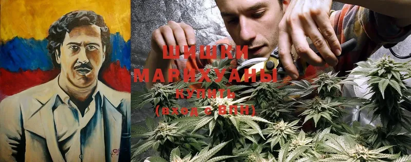 Канабис LSD WEED  Жигулёвск 